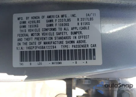 2011 Honda Accord 2.4 Lx-P из США, поврежденный, VIN 1HGCP2F45BA122284